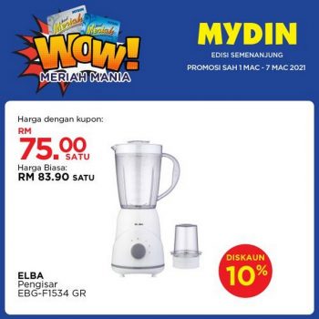 MYDIN-Meriah-Mania-Coupons-Promotion-350x350 - Johor Kedah Kelantan Kuala Lumpur Melaka Negeri Sembilan Pahang Penang Perak Perlis Promotions & Freebies Putrajaya Selangor Supermarket & Hypermarket Terengganu 