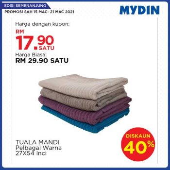 MYDIN-Meriah-Mania-Coupons-Promotion-4-1-350x350 - Johor Kedah Kelantan Kuala Lumpur Melaka Negeri Sembilan Pahang Penang Perak Perlis Promotions & Freebies Putrajaya Selangor Supermarket & Hypermarket Terengganu 