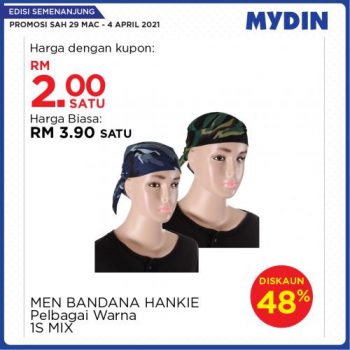 MYDIN-Meriah-Mania-Coupons-Promotion-4-3-350x350 - Johor Kedah Kelantan Kuala Lumpur Melaka Negeri Sembilan Pahang Penang Perak Perlis Promotions & Freebies Putrajaya Selangor Supermarket & Hypermarket Terengganu 