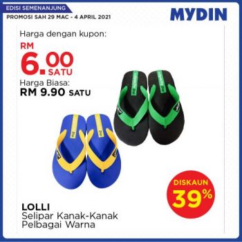 MYDIN-Meriah-Mania-Coupons-Promotion-6-2-350x350 - Johor Kedah Kelantan Kuala Lumpur Melaka Negeri Sembilan Pahang Penang Perak Perlis Promotions & Freebies Putrajaya Selangor Supermarket & Hypermarket Terengganu