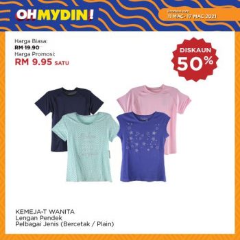 MYDIN-OhMydin-Discount-Coupon-Promotion-3-1-350x350 - Johor Kedah Kelantan Kuala Lumpur Melaka Negeri Sembilan Pahang Penang Perak Perlis Promotions & Freebies Putrajaya Sabah Sarawak Selangor Supermarket & Hypermarket Terengganu 