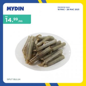 MYDIN-Super-Savings-Promotion-17-350x350 - Johor Kedah Kelantan Kuala Lumpur Melaka Negeri Sembilan Pahang Penang Perak Perlis Promotions & Freebies Putrajaya Selangor Supermarket & Hypermarket Terengganu 