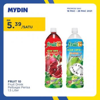 MYDIN-Super-Savings-Promotion-33-350x350 - Johor Kedah Kelantan Kuala Lumpur Melaka Negeri Sembilan Pahang Penang Perak Perlis Promotions & Freebies Putrajaya Selangor Supermarket & Hypermarket Terengganu
