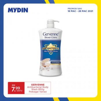 MYDIN-Super-Savings-Promotion-5-350x350 - Johor Kedah Kelantan Kuala Lumpur Melaka Negeri Sembilan Pahang Penang Perak Perlis Promotions & Freebies Putrajaya Selangor Supermarket & Hypermarket Terengganu 