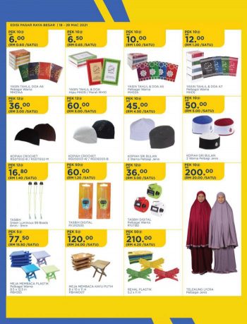 MYDIN-Super-Savings-Promotion-Catalogue-28-350x459 - Johor Kedah Kelantan Kuala Lumpur Melaka Negeri Sembilan Pahang Penang Perak Perlis Promotions & Freebies Putrajaya Selangor Supermarket & Hypermarket Terengganu