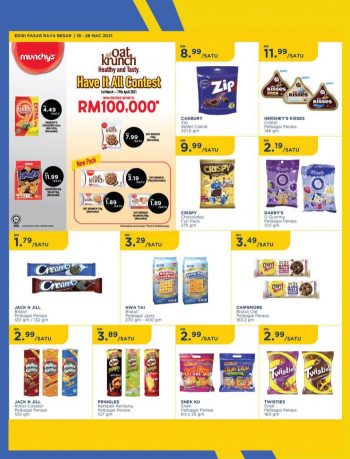 MYDIN-Super-Savings-Promotion-Catalogue-5-350x459 - Johor Kedah Kelantan Kuala Lumpur Melaka Negeri Sembilan Pahang Penang Perak Perlis Promotions & Freebies Putrajaya Selangor Supermarket & Hypermarket Terengganu