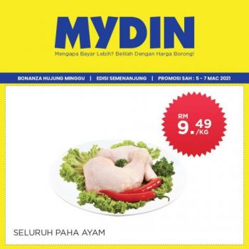 MYDIN-Weekend-Promotion-1-350x350 - Johor Kedah Kelantan Kuala Lumpur Melaka Negeri Sembilan Pahang Penang Perak Perlis Promotions & Freebies Putrajaya Selangor Supermarket & Hypermarket Terengganu 