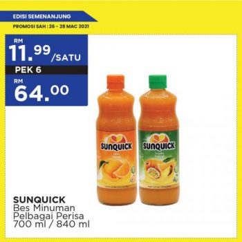 MYDIN-Weekend-Promotion-11-1-350x350 - Johor Kedah Kelantan Kuala Lumpur Melaka Negeri Sembilan Pahang Penang Perak Perlis Promotions & Freebies Putrajaya Selangor Supermarket & Hypermarket Terengganu 