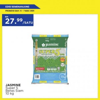 MYDIN-Weekend-Promotion-11-350x350 - Johor Kedah Kelantan Kuala Lumpur Melaka Negeri Sembilan Pahang Penang Perak Perlis Promotions & Freebies Putrajaya Selangor Supermarket & Hypermarket Terengganu