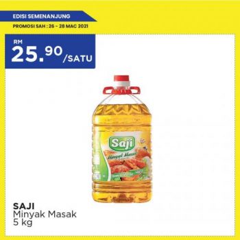 MYDIN-Weekend-Promotion-12-1-350x350 - Johor Kedah Kelantan Kuala Lumpur Melaka Negeri Sembilan Pahang Penang Perak Perlis Promotions & Freebies Putrajaya Selangor Supermarket & Hypermarket Terengganu
