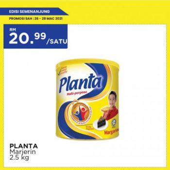MYDIN-Weekend-Promotion-13-1-350x350 - Johor Kedah Kelantan Kuala Lumpur Melaka Negeri Sembilan Pahang Penang Perak Perlis Promotions & Freebies Putrajaya Selangor Supermarket & Hypermarket Terengganu