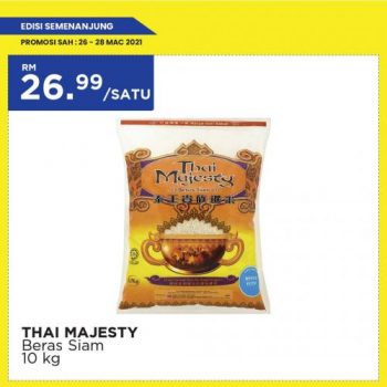 MYDIN-Weekend-Promotion-14-1-350x350 - Johor Kedah Kelantan Kuala Lumpur Melaka Negeri Sembilan Pahang Penang Perak Perlis Promotions & Freebies Putrajaya Selangor Supermarket & Hypermarket Terengganu