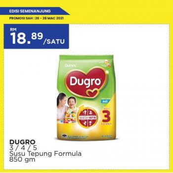 MYDIN-Weekend-Promotion-15-1-350x350 - Johor Kedah Kelantan Kuala Lumpur Melaka Negeri Sembilan Pahang Penang Perak Perlis Promotions & Freebies Putrajaya Selangor Supermarket & Hypermarket Terengganu