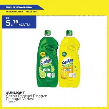 MYDIN-Weekend-Promotion-18-350x350 - Johor Kedah Kelantan Kuala Lumpur Melaka Negeri Sembilan Pahang Penang Perak Perlis Promotions & Freebies Putrajaya Selangor Supermarket & Hypermarket Terengganu
