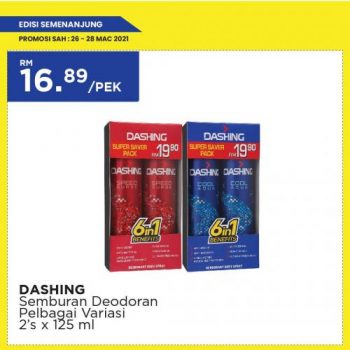 MYDIN-Weekend-Promotion-22-1-350x350 - Johor Kedah Kelantan Kuala Lumpur Melaka Negeri Sembilan Pahang Penang Perak Perlis Promotions & Freebies Putrajaya Selangor Supermarket & Hypermarket Terengganu
