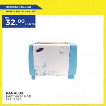 MYDIN-Weekend-Promotion-22-350x350 - Johor Kedah Kelantan Kuala Lumpur Melaka Negeri Sembilan Pahang Penang Perak Perlis Promotions & Freebies Putrajaya Selangor Supermarket & Hypermarket Terengganu