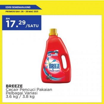 MYDIN-Weekend-Promotion-23-1-350x350 - Johor Kedah Kelantan Kuala Lumpur Melaka Negeri Sembilan Pahang Penang Perak Perlis Promotions & Freebies Putrajaya Selangor Supermarket & Hypermarket Terengganu