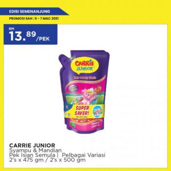 MYDIN-Weekend-Promotion-27-350x350 - Johor Kedah Kelantan Kuala Lumpur Melaka Negeri Sembilan Pahang Penang Perak Perlis Promotions & Freebies Putrajaya Selangor Supermarket & Hypermarket Terengganu