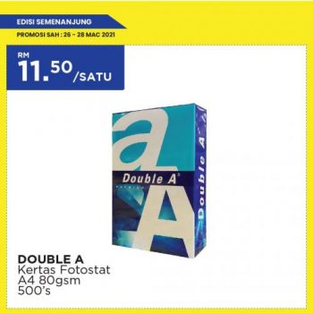 MYDIN-Weekend-Promotion-28-1-350x350 - Johor Kedah Kelantan Kuala Lumpur Melaka Negeri Sembilan Pahang Penang Perak Perlis Promotions & Freebies Putrajaya Selangor Supermarket & Hypermarket Terengganu 