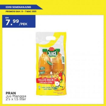 MYDIN-Weekend-Promotion-9-350x350 - Johor Kedah Kelantan Kuala Lumpur Melaka Negeri Sembilan Pahang Penang Perak Perlis Promotions & Freebies Putrajaya Selangor Supermarket & Hypermarket Terengganu
