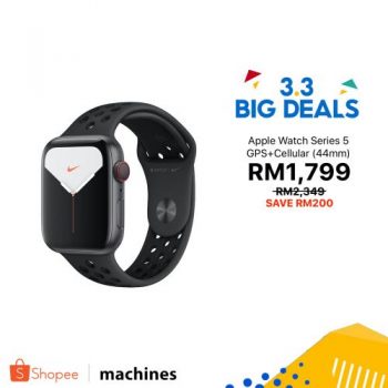 Machines-3.3-Sale-on-Shopee-3-350x350 - Computer Accessories Electronics & Computers IT Gadgets Accessories Johor Kedah Kelantan Kuala Lumpur Malaysia Sales Melaka Negeri Sembilan Online Store Pahang Penang Perak Perlis Putrajaya Sabah Sarawak Selangor Terengganu 