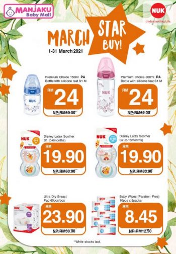Manjaku-NUK-March-Star-Buy-Promotion-350x505 - Baby & Kids & Parenting Babycare Johor Kedah Kelantan Kuala Lumpur Melaka Negeri Sembilan Pahang Penang Perak Perlis Promotions & Freebies Putrajaya Sabah Sarawak Selangor Terengganu 