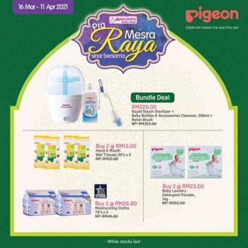 Manjaku-Pigeon-Pra-Mesra-Raya-Bundle-Deals-Promotion-350x350 - Baby & Kids & Parenting Babycare Johor Kedah Kelantan Kuala Lumpur Melaka Negeri Sembilan Pahang Penang Perak Perlis Promotions & Freebies Putrajaya Sabah Sarawak Selangor Terengganu 