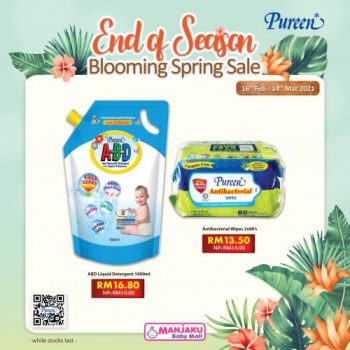 Manjaku-Pureen-End-of-Season-Blooming-Spring-Sale-1-350x350 - Baby & Kids & Parenting Babycare Children Fashion Johor Kedah Kelantan Kuala Lumpur Malaysia Sales Melaka Negeri Sembilan Pahang Penang Perak Perlis Putrajaya Sabah Sarawak Selangor Terengganu 