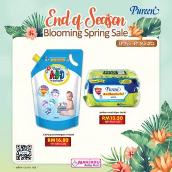 Manjaku-Pureen-End-of-Season-Blooming-Spring-Sale-1-350x350 - Baby & Kids & Toys Babycare Children Fashion Johor Kedah Kelantan Kuala Lumpur Malaysia Sales Melaka Negeri Sembilan Pahang Penang Perak Perlis Putrajaya Sabah Sarawak Selangor Terengganu 