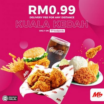 Marrybrown-Kuala-Kedah-Opening-Promotion-on-FoodPanda-350x350 - Beverages Food , Restaurant & Pub Kedah Online Store Promotions & Freebies 