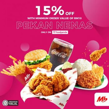 Marrybrown-Opening-Promotion-on-FoodPanda-at-Pekan-Nenas-1-350x350 - Beverages Food , Restaurant & Pub Johor Kedah Kelantan Kuala Lumpur Melaka Negeri Sembilan Online Store Pahang Penang Perak Perlis Promotions & Freebies Putrajaya Sabah Sarawak Selangor Terengganu 