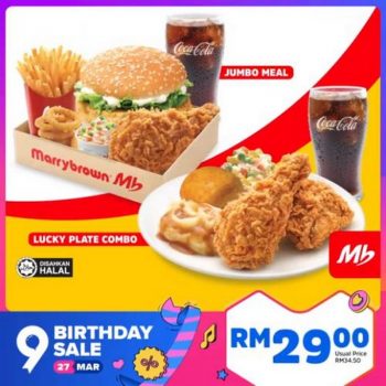 Marrybrown-Promotion-on-Lazada-Birthday-Sale-350x350 - Beverages Food , Restaurant & Pub Johor Kedah Kelantan Kuala Lumpur Melaka Negeri Sembilan Pahang Penang Perak Perlis Promotions & Freebies Putrajaya Sabah Sarawak Selangor Terengganu 