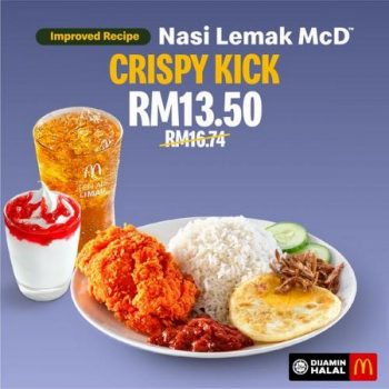 McDonalds-Nasi-Lemak-McD-Promotion-350x350 - Beverages Food , Restaurant & Pub Johor Kedah Kelantan Kuala Lumpur Melaka Negeri Sembilan Pahang Penang Perak Perlis Promotions & Freebies Putrajaya Sabah Sarawak Selangor Terengganu 