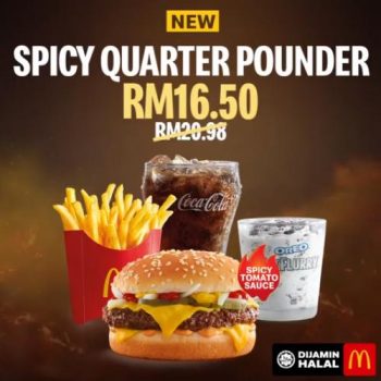 McDonalds-Spicy-Beef-Burger-Promotion-1-350x350 - Beverages Food , Restaurant & Pub Johor Kedah Kelantan Kuala Lumpur Melaka Negeri Sembilan Pahang Penang Perak Perlis Promotions & Freebies Putrajaya Sabah Sarawak Selangor Terengganu 