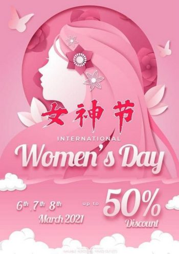 Miniso-International-Womens-Day-Sale-350x495 - Johor Kedah Kelantan Kuala Lumpur Malaysia Sales Melaka Negeri Sembilan Others Pahang Penang Perak Perlis Putrajaya Sabah Sarawak Selangor Terengganu 