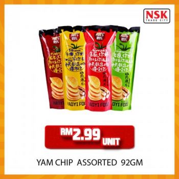 NSK-Oriental-Food-Promotion-1-350x350 - Johor Kedah Kelantan Kuala Lumpur Melaka Negeri Sembilan Pahang Penang Perak Perlis Promotions & Freebies Putrajaya Sabah Sarawak Selangor Supermarket & Hypermarket Terengganu 