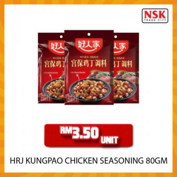 NSK-Oriental-Food-Promotion-10-350x350 - Johor Kedah Kelantan Kuala Lumpur Melaka Negeri Sembilan Pahang Penang Perak Perlis Promotions & Freebies Putrajaya Sabah Sarawak Selangor Supermarket & Hypermarket Terengganu