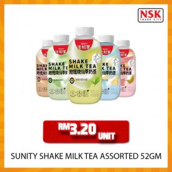 NSK-Oriental-Food-Promotion-15-350x350 - Johor Kedah Kelantan Kuala Lumpur Melaka Negeri Sembilan Pahang Penang Perak Perlis Promotions & Freebies Putrajaya Sabah Sarawak Selangor Supermarket & Hypermarket Terengganu 