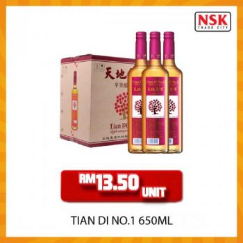 NSK-Oriental-Food-Promotion-16-350x350 - Johor Kedah Kelantan Kuala Lumpur Melaka Negeri Sembilan Pahang Penang Perak Perlis Promotions & Freebies Putrajaya Sabah Sarawak Selangor Supermarket & Hypermarket Terengganu