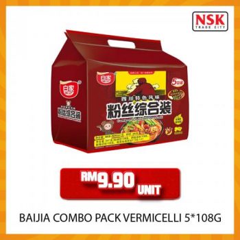 NSK-Oriental-Food-Promotion-3-350x350 - Johor Kedah Kelantan Kuala Lumpur Melaka Negeri Sembilan Pahang Penang Perak Perlis Promotions & Freebies Putrajaya Sabah Sarawak Selangor Supermarket & Hypermarket Terengganu 