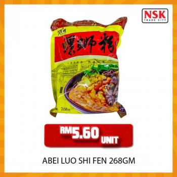 NSK-Oriental-Food-Promotion-4-350x350 - Johor Kedah Kelantan Kuala Lumpur Melaka Negeri Sembilan Pahang Penang Perak Perlis Promotions & Freebies Putrajaya Sabah Sarawak Selangor Supermarket & Hypermarket Terengganu