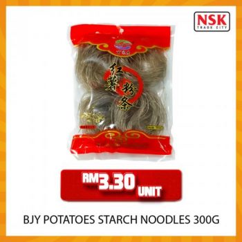 NSK-Oriental-Food-Promotion-5-350x350 - Johor Kedah Kelantan Kuala Lumpur Melaka Negeri Sembilan Pahang Penang Perak Perlis Promotions & Freebies Putrajaya Sabah Sarawak Selangor Supermarket & Hypermarket Terengganu