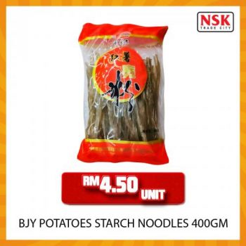 NSK-Oriental-Food-Promotion-6-350x350 - Johor Kedah Kelantan Kuala Lumpur Melaka Negeri Sembilan Pahang Penang Perak Perlis Promotions & Freebies Putrajaya Sabah Sarawak Selangor Supermarket & Hypermarket Terengganu