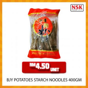 NSK-Oriental-Food-Promotion-6-350x350 - Johor Kedah Kelantan Kuala Lumpur Melaka Negeri Sembilan Pahang Penang Perak Perlis Promotions & Freebies Putrajaya Sabah Sarawak Selangor Supermarket & Hypermarket Terengganu 