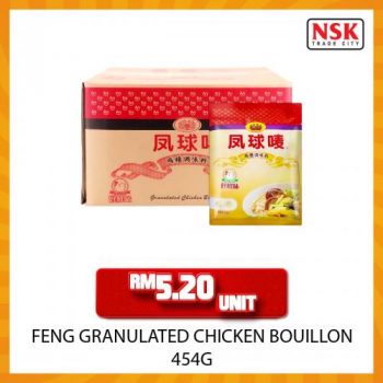 NSK-Oriental-Food-Promotion-9-350x350 - Johor Kedah Kelantan Kuala Lumpur Melaka Negeri Sembilan Pahang Penang Perak Perlis Promotions & Freebies Putrajaya Sabah Sarawak Selangor Supermarket & Hypermarket Terengganu