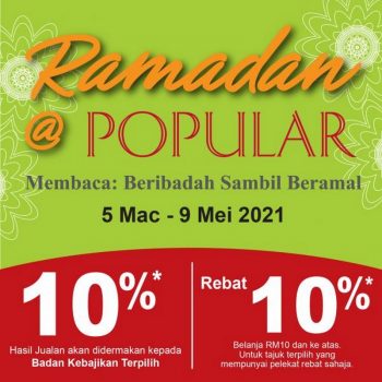 POPULAR-Ramadan-2021-Promotion-350x350 - Books & Magazines Johor Kedah Kelantan Kuala Lumpur Melaka Negeri Sembilan Online Store Pahang Penang Perak Perlis Promotions & Freebies Putrajaya Sabah Sarawak Selangor Stationery Terengganu 