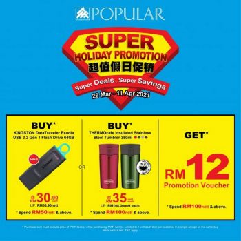 POPULAR-Super-Holiday-Promotion-350x350 - Books & Magazines Johor Kedah Kelantan Kuala Lumpur Melaka Negeri Sembilan Online Store Pahang Penang Perak Perlis Promotions & Freebies Putrajaya Sabah Sarawak Selangor Stationery Terengganu 