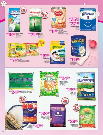 Pacific-Hypermarket-Promotion-Catalogue-13-350x458 - Johor Kedah Kelantan Kuala Lumpur Melaka Negeri Sembilan Pahang Penang Perak Perlis Promotions & Freebies Putrajaya Sabah Sarawak Selangor Supermarket & Hypermarket Terengganu