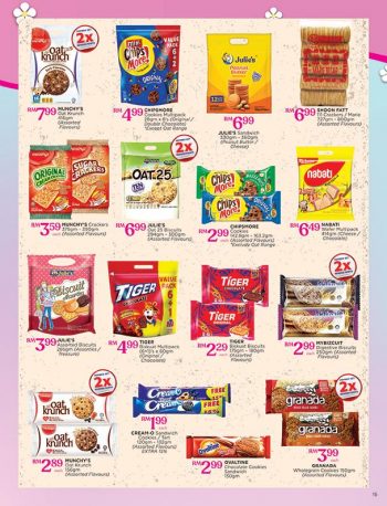 Pacific-Hypermarket-Promotion-Catalogue-14-350x458 - Johor Kedah Kelantan Kuala Lumpur Melaka Negeri Sembilan Pahang Penang Perak Perlis Promotions & Freebies Putrajaya Sabah Sarawak Selangor Supermarket & Hypermarket Terengganu