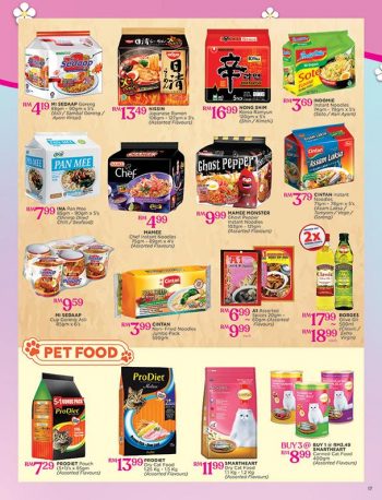 Pacific-Hypermarket-Promotion-Catalogue-16-350x458 - Johor Kedah Kelantan Kuala Lumpur Melaka Negeri Sembilan Pahang Penang Perak Perlis Promotions & Freebies Putrajaya Sabah Sarawak Selangor Supermarket & Hypermarket Terengganu